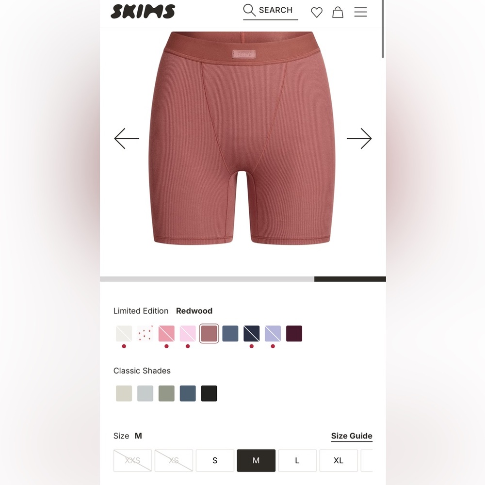 SKIMS Redwood Cotton Rib Boxer Set - Picture 2 of 11